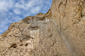 Urartian cuneiform inscriptions in the remains of the old town of Van, known as Tushba, in Eastern...
