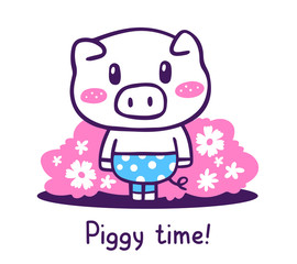 Vector illustration of cute cartoon pig standing with flower bush in blue pants with pink cheeks and text on white background.