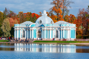 Grotto pavilion in autumn in Catherine park, Pushkin (Tsarskoe Selo), St. Petersburg, Russia