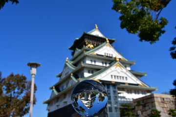 Osaka Castle Crystal ball refraction
