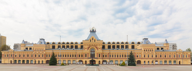 Fototapeta premium NIZHNY NOVGOROD Yarmarka, built in 1817 (Main Fair building or Trading house or Exhibition Hall)