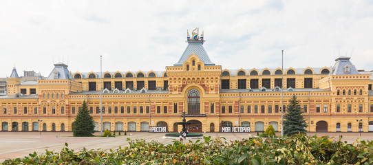 NIZHNY NOVGOROD Yarmarka, built in 1817  (Main Fair building or Trading house or Exhibition Hall)