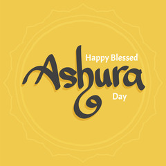 Design about ashura, the tenth day of Muharram, the first month in the Islamic calendar.