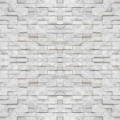 Gray slate wall stone background or texture.