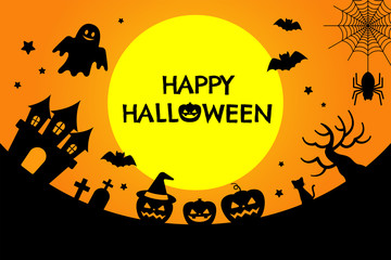 オレンジのハロウィンイラスト(横長)