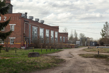 Obraz premium Old Soviet thermal power plant