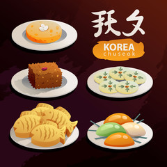 Korean Dessert For Chuseok or Autumn