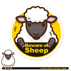 いきもの注意報：ヒツジ出没注意サイン（英語）