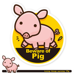 いきもの注意報：ブタ出没注意サイン（英語）