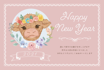 花冠をつけたかわいい子牛の年賀状　ガーリーデザイン