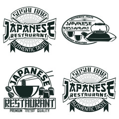 vintage logo design