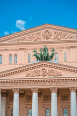 Obraz premium Details of the Bolshoi(big) theater building in Moscow, Russia