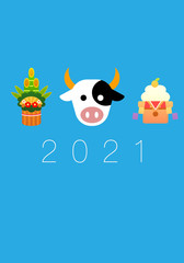 2021年　シンプル年賀状