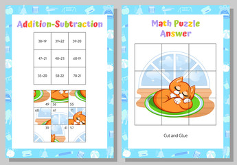 Addition, Subtraction Math Puzzle Worksheet. Educational Game. Mathematical Game. 