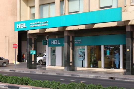DUBAI, UAE - DECEMBER 9, 2017: Habib Bank Limited branch in Dubai, UAE. HBL is the largest Pakistani bank by assets.