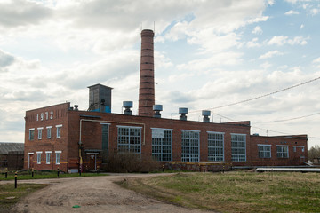 Fototapeta premium Old Soviet thermal power plant