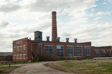 Fototapeta premium Old Soviet thermal power plant
