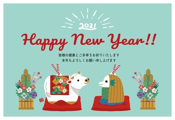 2021年　年賀状　牛の置物とアマビエ　丑年　土鈴　イラスト
