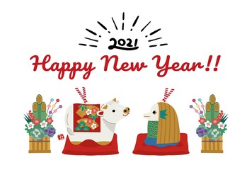 2021年　年賀状　牛の置物とアマビエ　丑年　土鈴　イラスト
