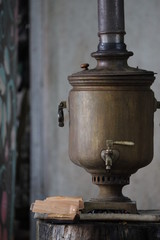 russian samovar