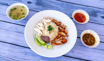 Thai Food, Khao Man Kai