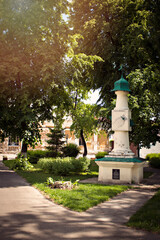 Obraz premium park in the city