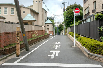 東京都港区の新富士見坂