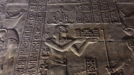 Relief in Temple of Horus Sanctuary in Edfu, Egypt. 