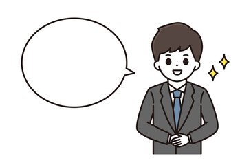 手を前で組むビジネスマンのイラスト