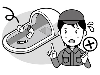 トイレにゴミを捨てないで