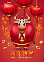 Happy Chinese new year greeting card with cartoon bull. 2021 year of the bull. Cute bull in a Chinese costume on a red background with lanterns and coins. Translate: Happy new year.