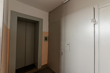 Russia, Moscow- February 15, 2020: interior public place, house entrance. doors, walls, staircase corridors