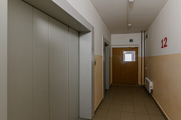 Russia, Moscow- February 15, 2020: interior public place, house entrance. doors, walls, staircase corridors