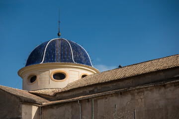 Parroquia de la Transfiguración del Señor
