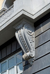 Decorative detail on facade, downtown Rio © Wagner Campelo