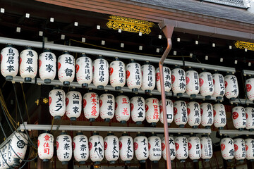 Kyoto, Japón