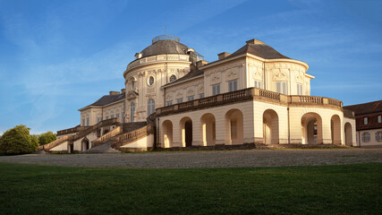 Obraz premium Eine Sehenswürdigkeit in Stuttgart