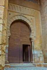 Fototapeta na wymiar Puerta en la Alhambra Gate in the Alhambra