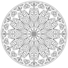 Mandala art ornament, for various coloring books