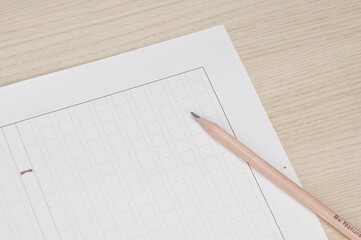 作文用紙とえんぴつ