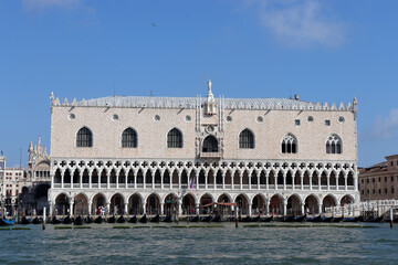 Fototapeta premium Venedig: Der Dogenpalast 