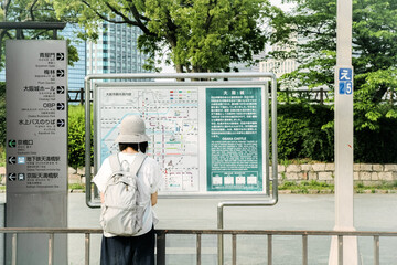Reading Notice Board