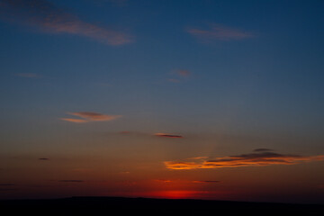 Russia. South Of Western Siberia. Evening sky over the endless fields of Altai.