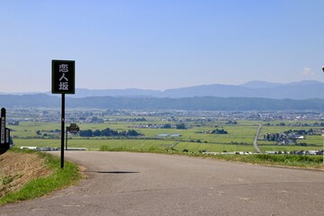 恋人坂からの眺望（福島県・喜多方市）