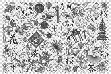 Fototapeta premium China doodle set