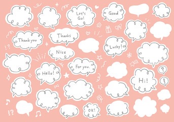 雲形の手描き吹き出しセット
