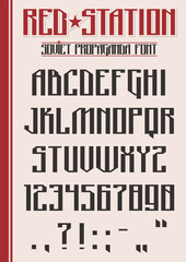 Red Station Typeface, Old Soviet Propaganda Posters Font Stylization 