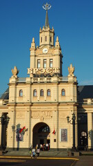 Brest railroad station