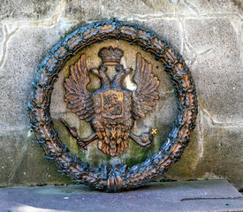 Smolensk coat of arms. Fragment of the monument 