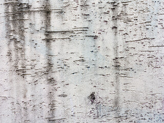 Background old cracked walls of the building for any of your design